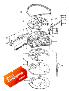 Exhaust Plate ( )