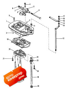 Exhaust Plate ( )