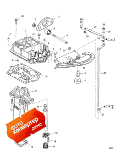 Exhaust Plate (s/n Usa-0t801000/ Bel-0p268000 And Up) (  (s / n Usa-0t801000 / Bel-0p268000  ))