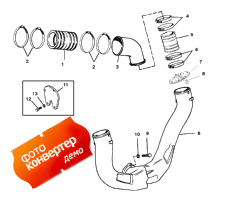 Exhaust System ( )