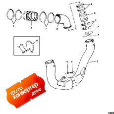 Exhaust System ( )