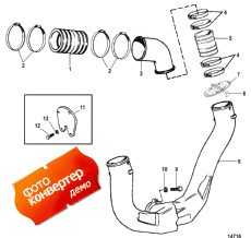 Exhaust System ( )