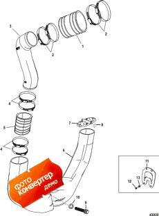 Exhaust System Components (  Components)