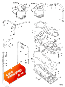 Expansion Chamber And Adapter Plates (Expansion Chamber  Adapter s)