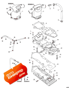 Expansion Chamber And Adaptor Plates (Expansion Chamber   s)