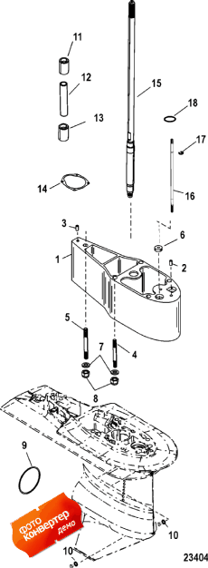 Extension Kit-5 Inch, Driveshaft Housing 12092a18 (  5 ,    12092a18)