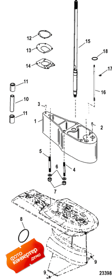 Extension Kit-5 Inch, Driveshaft Housing 12092a19 (  5 ,    12092a19)