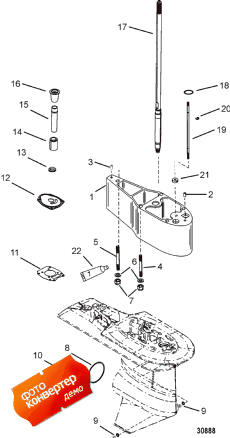 Extension Kit - 5 Inch, Driveshaft Housing  (12092a20) ( Kit - 5 Inch,    (12092a20))