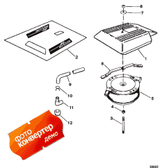 Flame Arrestor (Flame Arrestor)