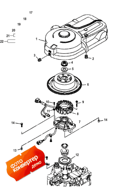 Flywheel ()