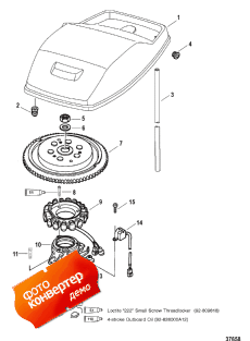 Flywheel ()