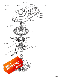 Flywheel ()