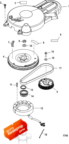 Flywheel ()