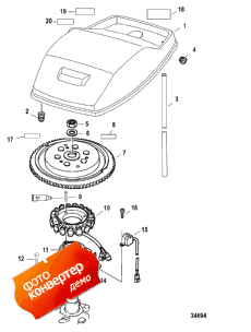 Flywheel ()