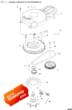 Flywheel ()