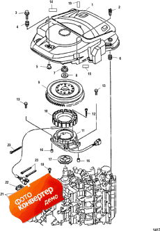 Flywheel ()