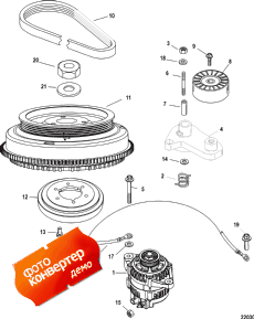 Flywheel/alternator ( / )