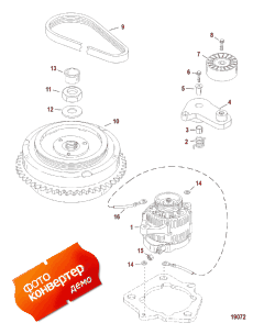 Flywheel/alternator ( / )