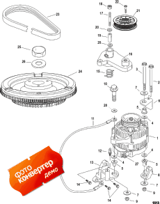 Flywheel/alternator ( / )