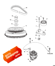 Flywheel/alternator ( / )