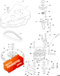 Flywheel And Alternator (  )