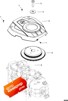 Flywheel And Cover (  )