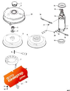 Flywheel And Starter Motor (   )