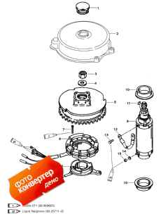 Flywheel And Starter Motor (50/60) (    (50 / 60))