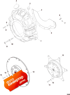 Flywheel Housing ( )