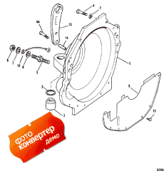 Flywheel Housing ( )