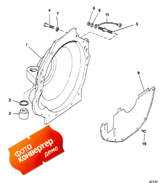 Flywheel Housing ( )