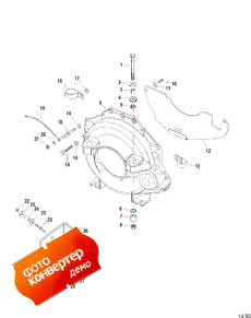 Flywheel Housing ( )