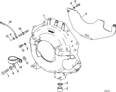 Flywheel Housing (bravo) (  (bravo))