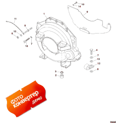 Flywheel Housing (bravo Plug In) (������� ������ (bravo �������� In))