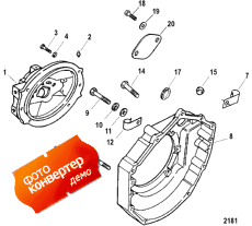 Flywheel Housing (driveline) (  (driveline))