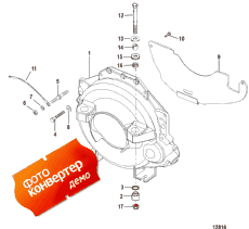 Flywheel Housing (without Blacktrac) (  (without trac))