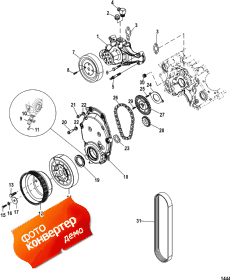 Front Cover And Circulating Pump (�������� ������ � Circulating �����)