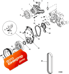 Front Cover And Circulating Pump (   Circulating )