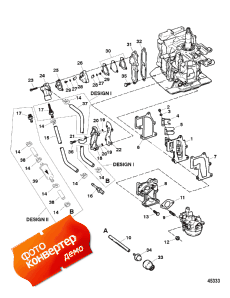 Fuel And Recirculation System (Fuel  Recirculation System)