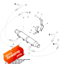 Fuel Cooler (Fuel Cooler)