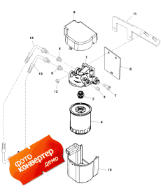 Fuel Filter ( )