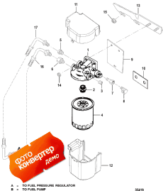 Fuel Filter ( )