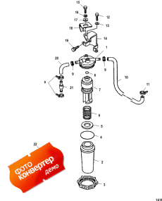 Fuel Filter ( )