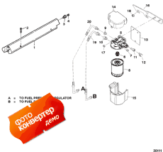 Fuel Filter And Rail (   Rail)