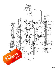 Fuel Injection Nozzle (Fuel Injection Nozzle)