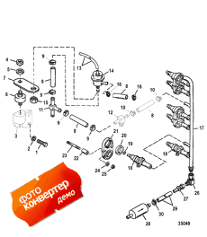 Fuel Injectors ( s)