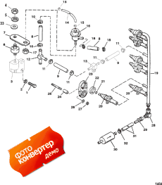 Fuel Injectors ( s)