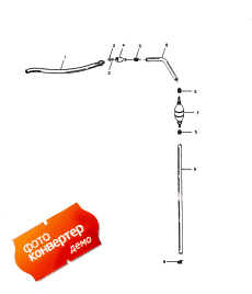 Fuel Line (Fuel Line)