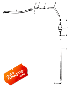 Fuel Line (Fuel Line)