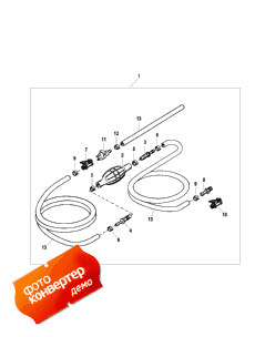 Fuel Line Assembly (Fuel Line Assembly)